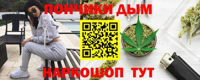 мяу мяу мука Свободный