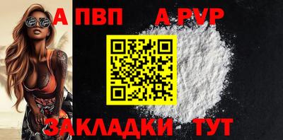 ГАЛЛЮЦИНОГЕННЫЕ ГРИБЫ Севастополь