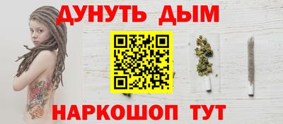 мяу мяу мука Свободный