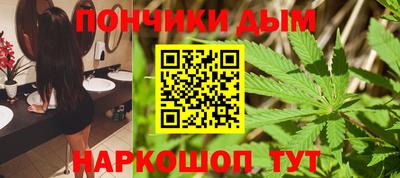 мяу мяу мука Свободный