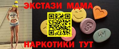мяу мяу мука Свободный