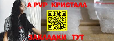 мяу мяу мука Свободный