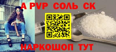 мяу мяу мука Свободный
