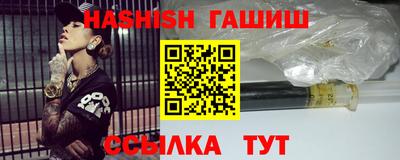 мяу мяу мука Свободный